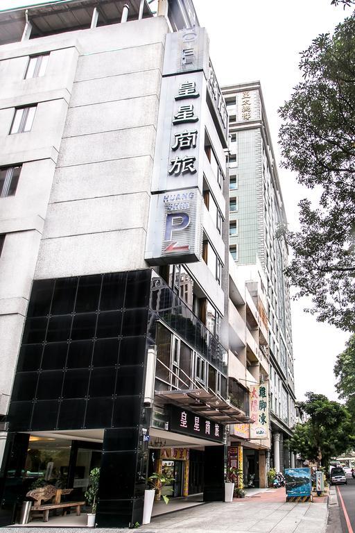 Huang Shin Business Hotel-Chung Kang Taichung Exterior foto